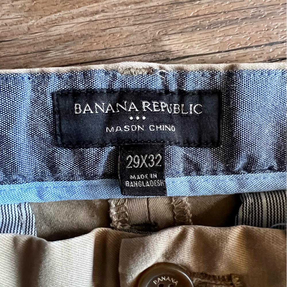 Banana Republic khaki chinos